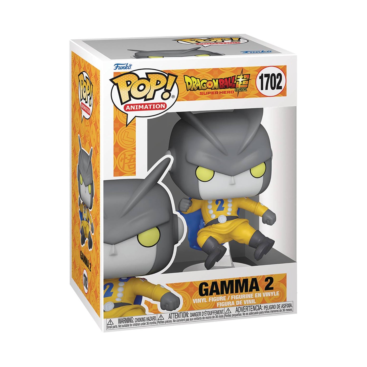 POP ANIMATION DRAGONBALL SUPER SUPERHERO GAMMA 2 VIN FIG