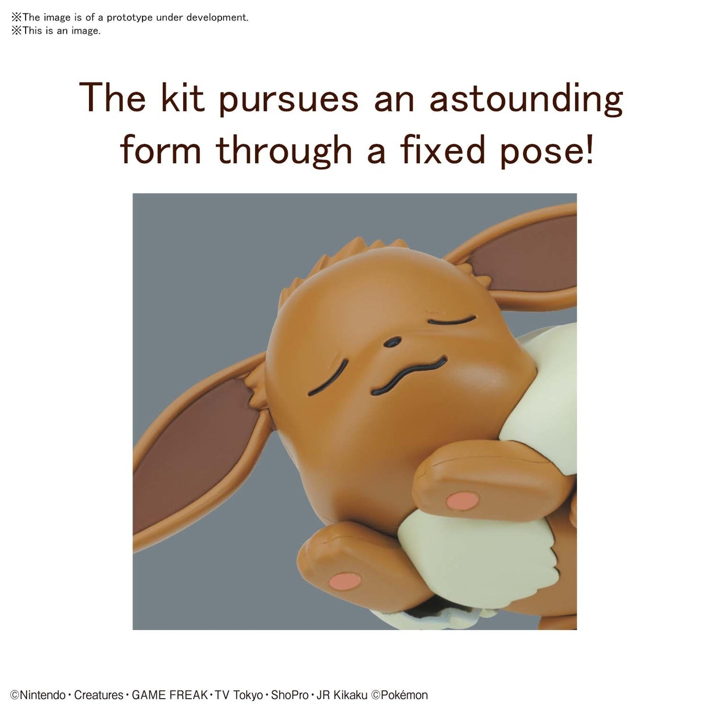 Pokemon Quick Model Kit:  Sleeping Pose Eevee