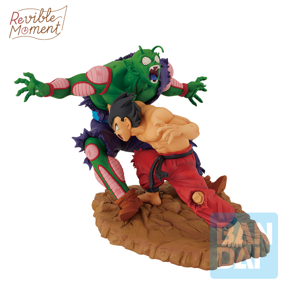 Dragon Ball Dragon History Son Goku vs. Piccolo Jr.