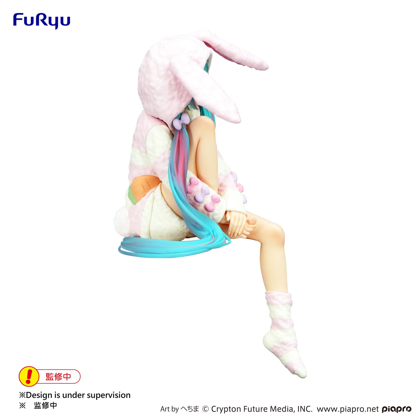 Hatsune Miku Rabbit Ear Hood Pajama Noodle Stopper Figure