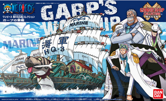 #008 Garp's Marine Ship [One Piece] (Grand Ship Collection)