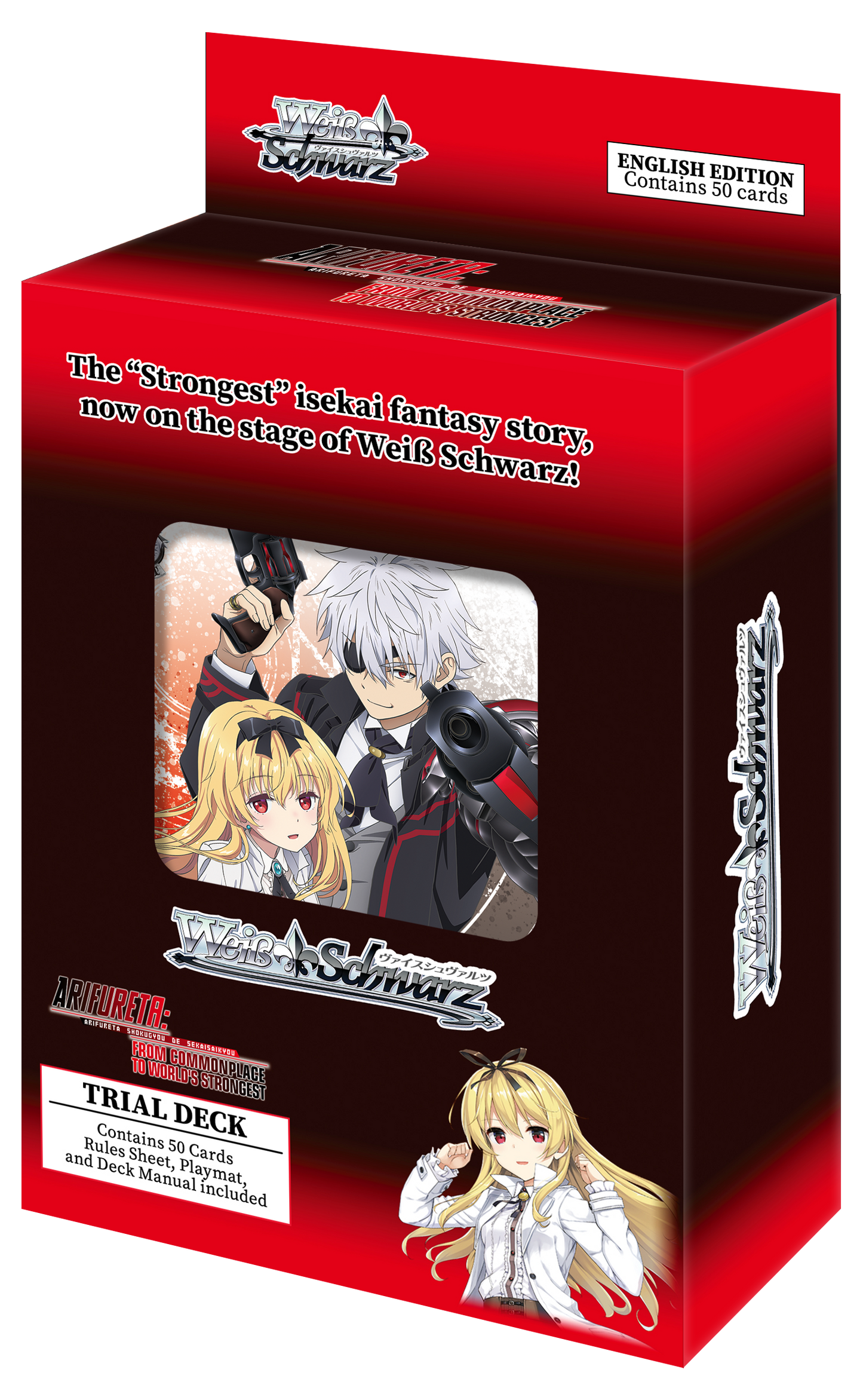 Weiss Schwarz: Trial Deck Arifureta: From Commonplace to World’s Strongest