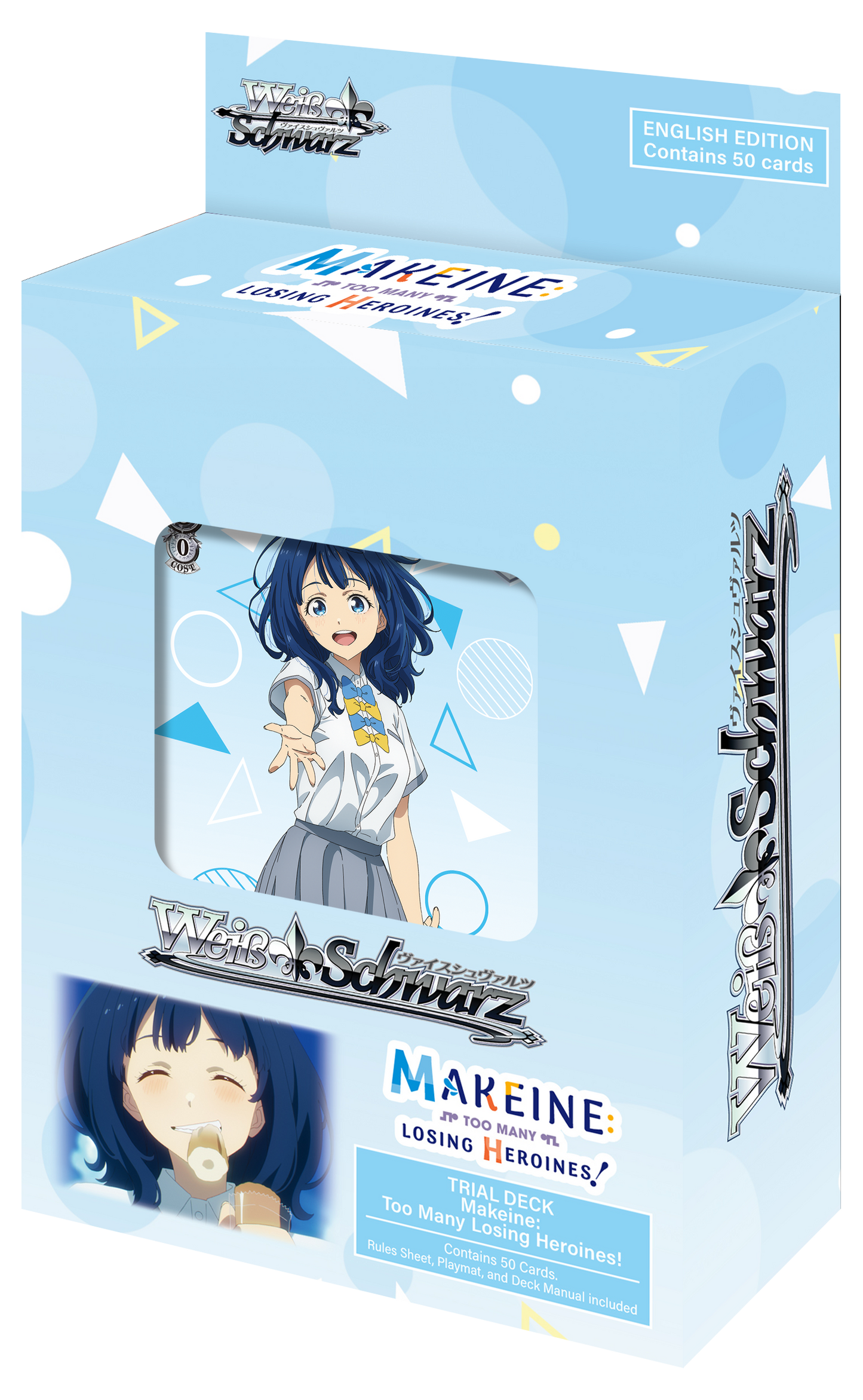 Weiss Schwarz: Makeine Too Many Losing Heroines Trial Deck