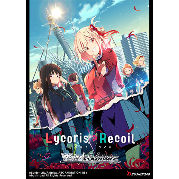 Weiss Schwarz: Lycoris Recoil Boosters