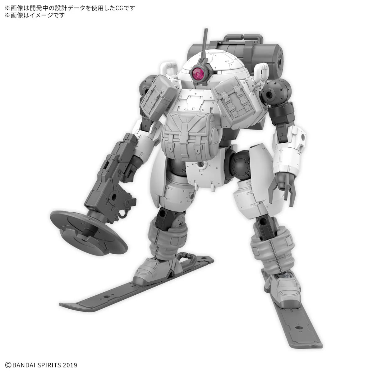 Gundam Model Kit: 1/144 bEXM-6 Roundnova II