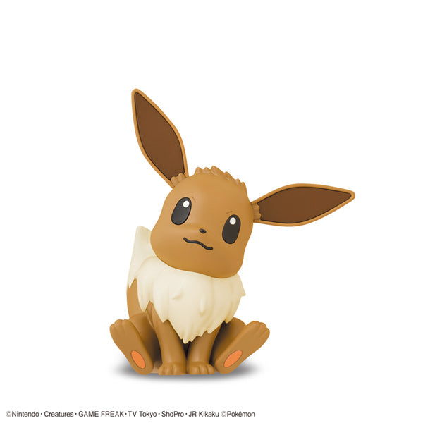 Pokemon Model Kit:  Quick!! Eevee