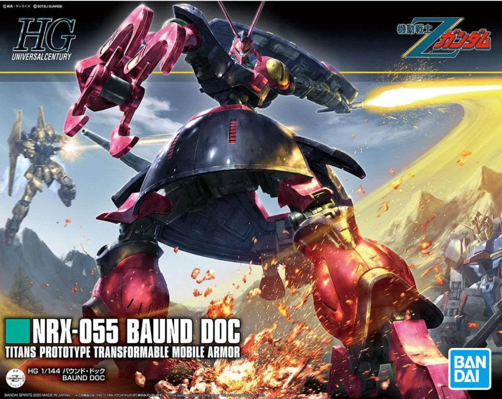 HGUC 235 Baund Doc
