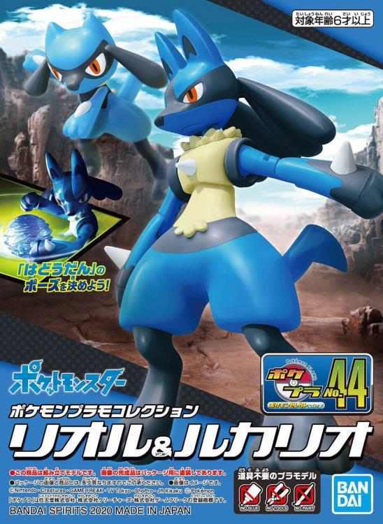 Pokémon Model Kit: Riolu & Lucario