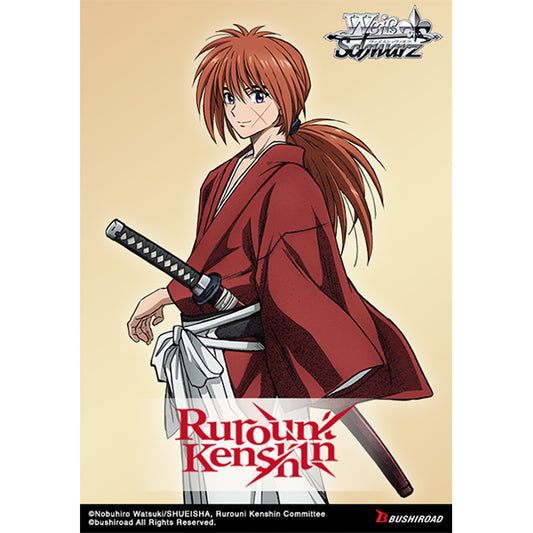 Weiss Schwarz: Rurouni Kenshin Trial Deck