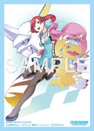 Digimon TCG Sleeves: Nokia Shiramine