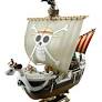 Going Merry Model Ship "One Piece", Bandai Hobby