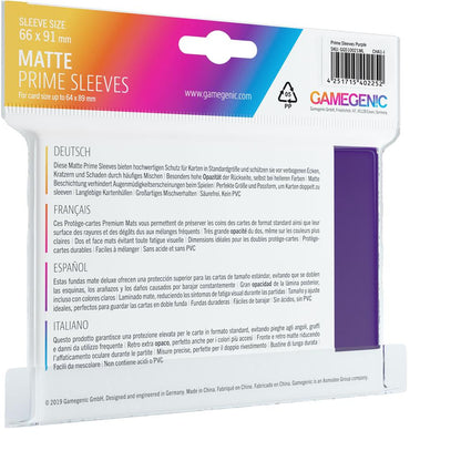 MATTE Prime Sleeves: Purple