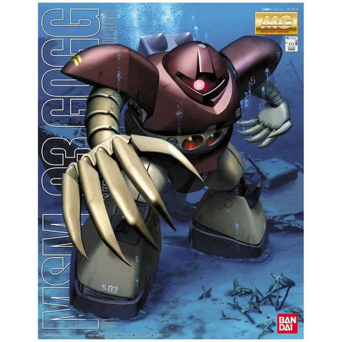 MG 1/100 MSM-03 Gogg