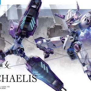 HGWFM 11 Michaelis