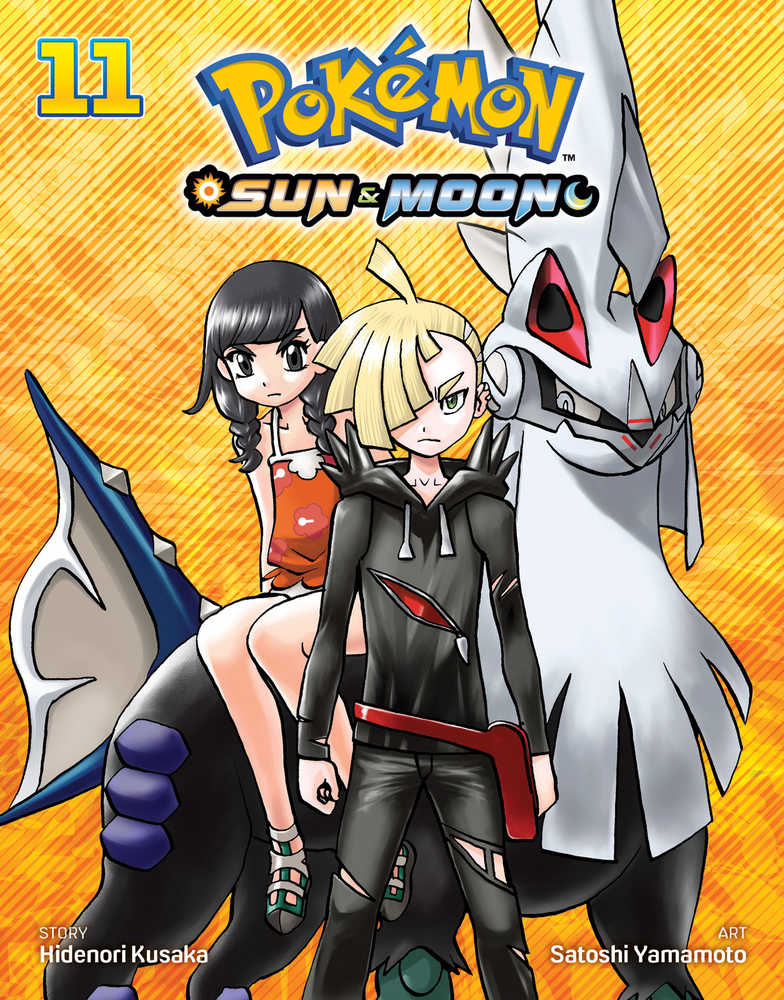 Pokemon Sun & Moon Graphic Novel Volume 11