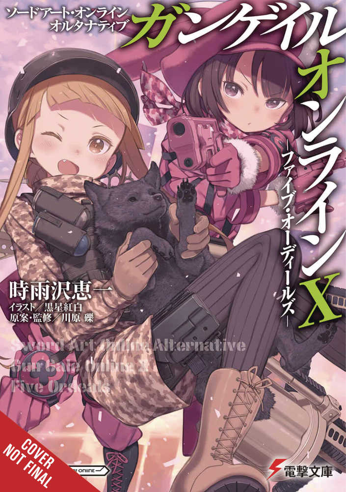 Sword Art Online Alt Gun Gale Light Novel Softcover Volume 10