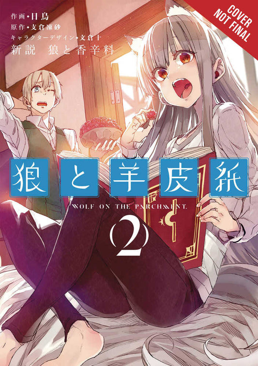 Wolf & Parchment Graphic Novel Volume 02 (Mature)