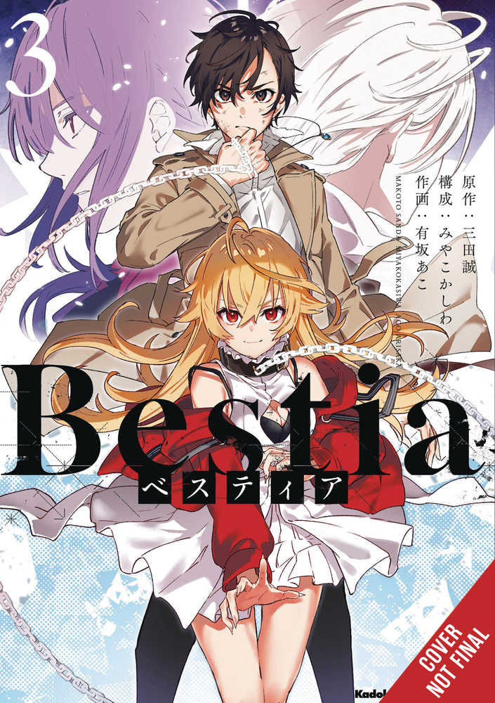 Bestia Graphic Novel Volume 03 (Mature)