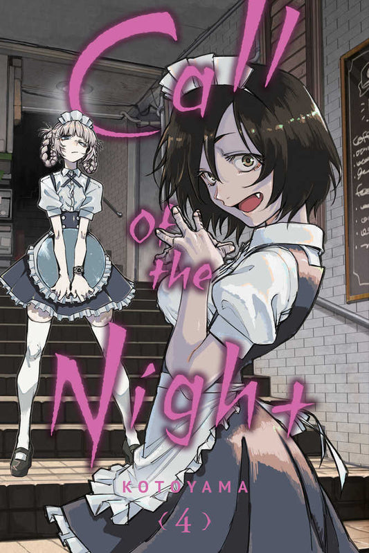 Call Of The Night Graphic Novel Volume 04