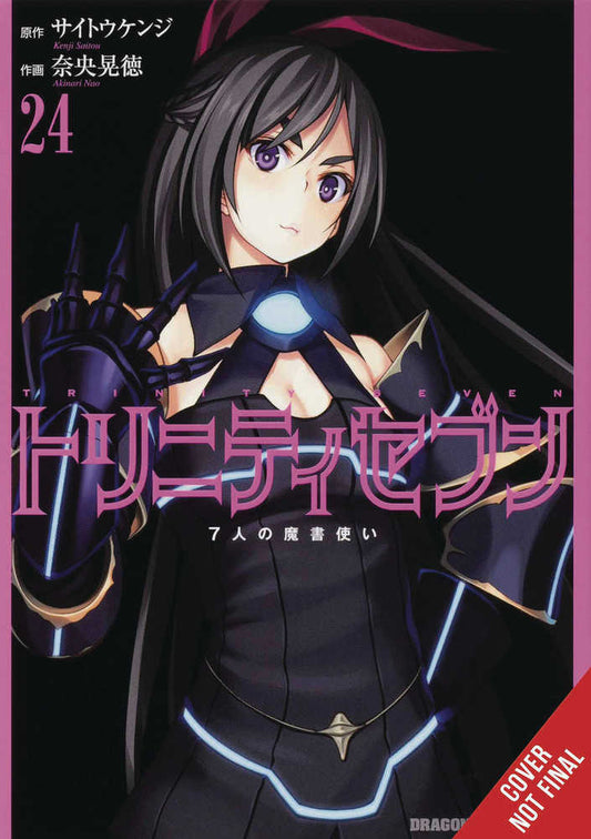 Trinity Seven 7 Magicians Graphic Novel Volume 24