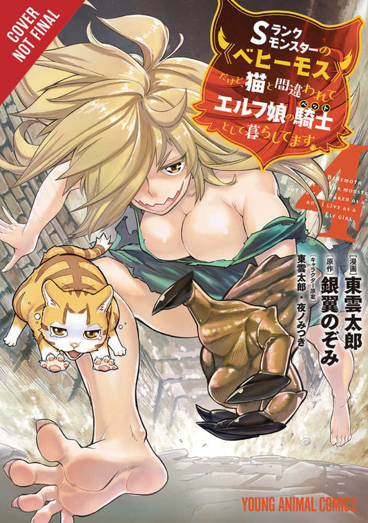Behemoth S Ranked Monster Cat Elf Girl Pet Graphic Novel Volume 04