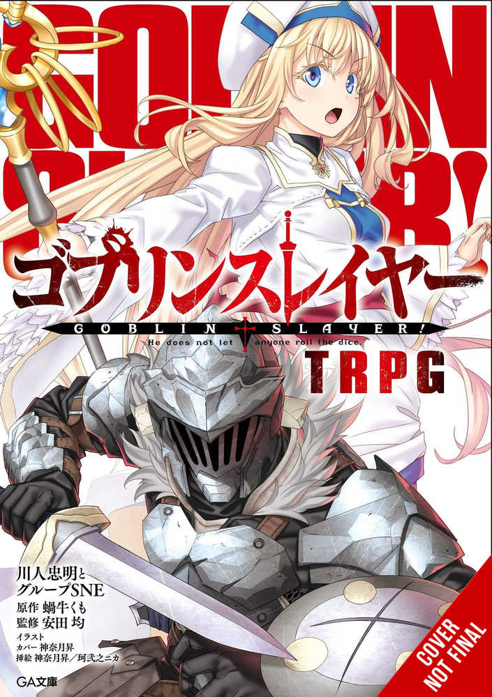 Goblin Slayer Tabletop Role Playing Game Game (Mature)