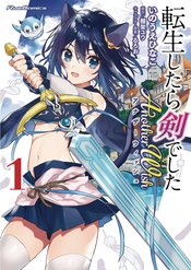 Reincarnated as a Sword Another Wish Graphic Novel Vol 01